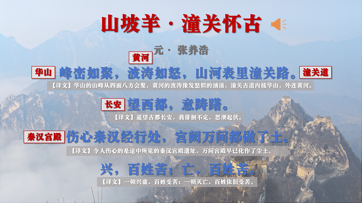17997605第3页