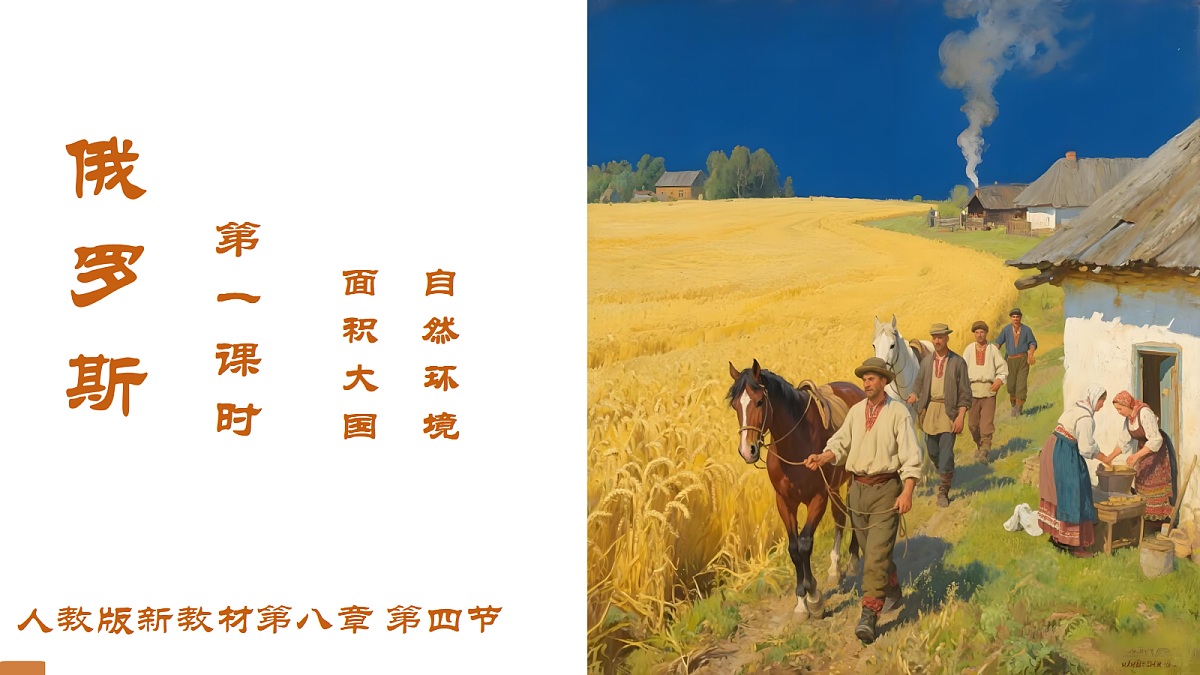 17997607第1页