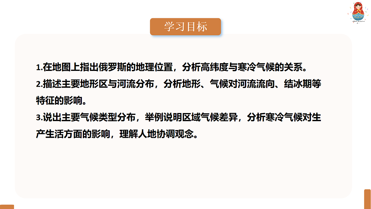 17997607第2页