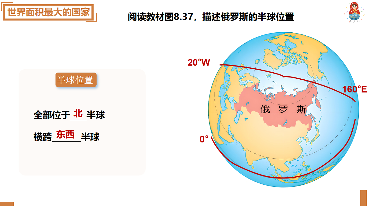 17997607第6页