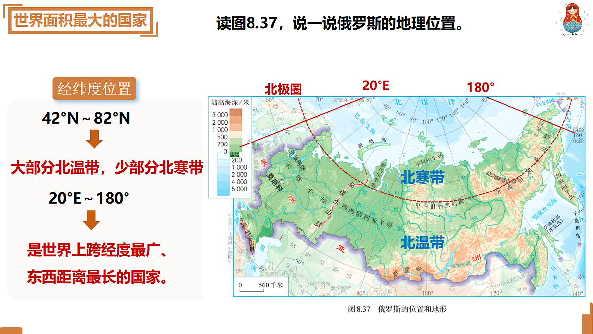 17997607第7页