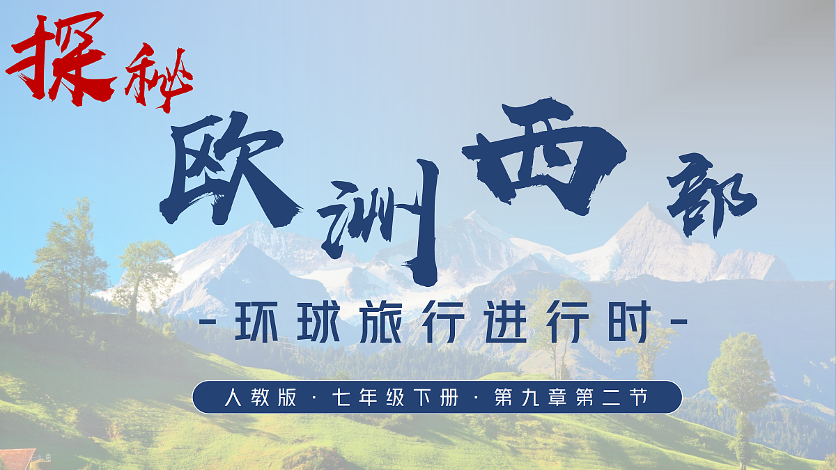 17997609第1页