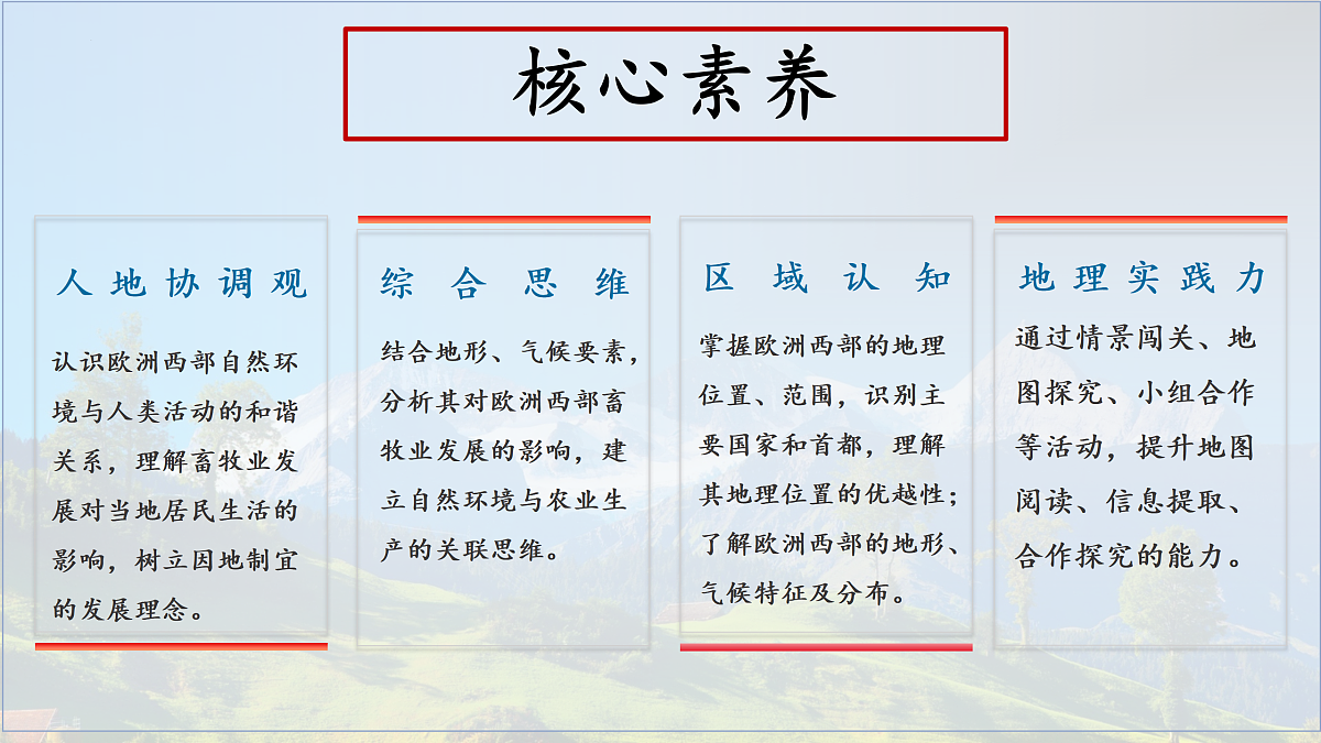 17997609第2页