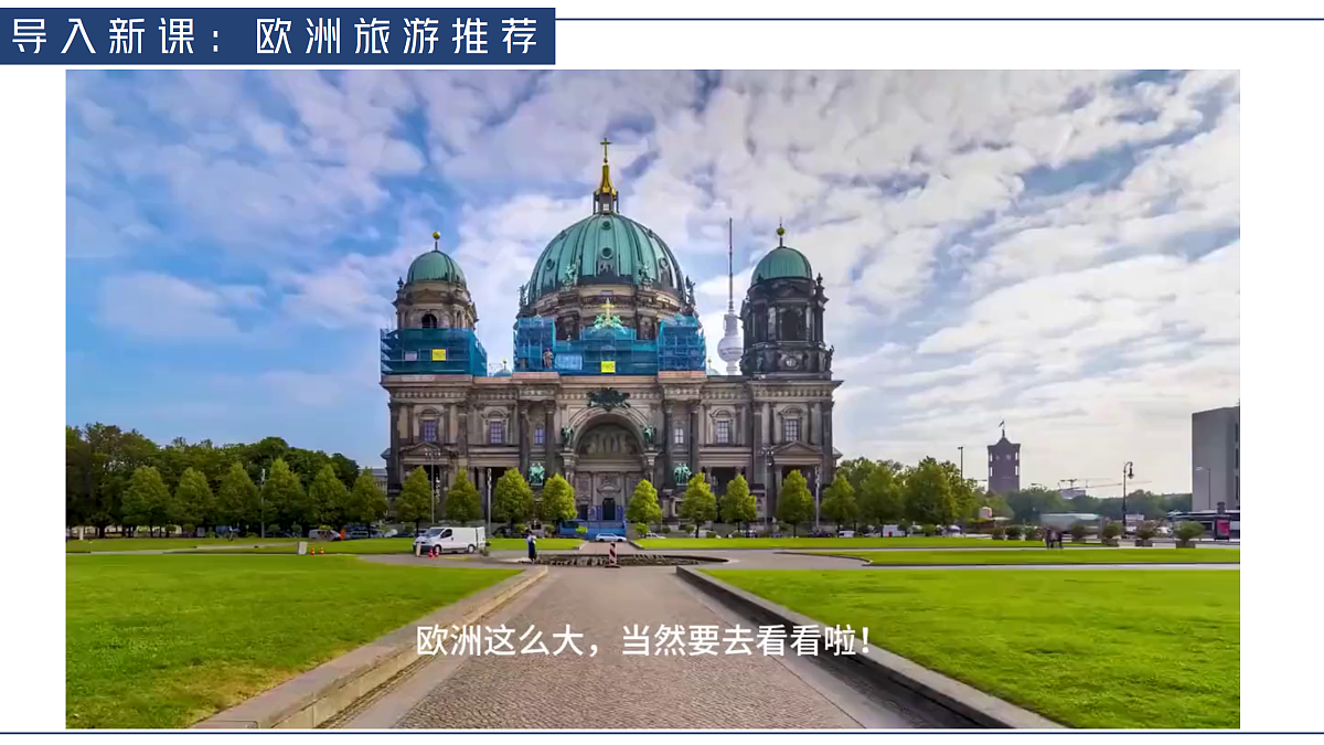 17997609第3页