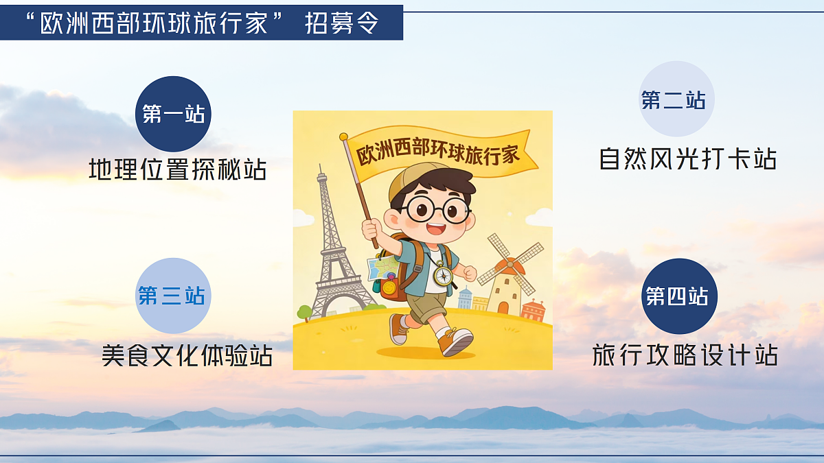 17997609第4页