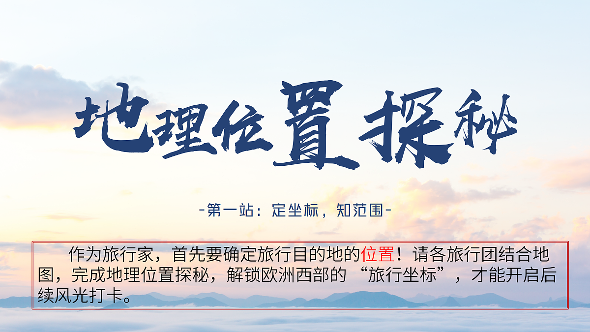 17997609第5页