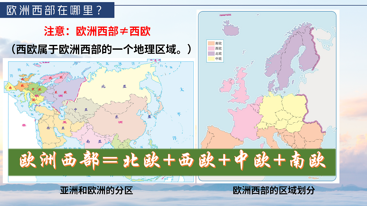 17997609第6页