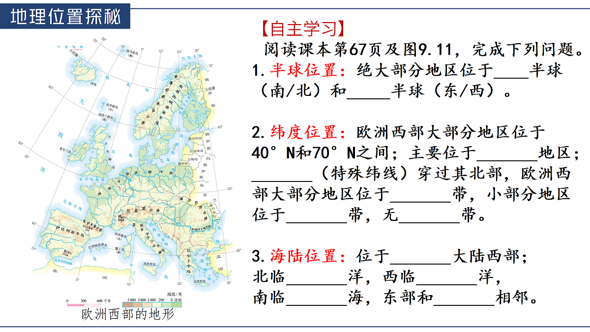 17997609第7页