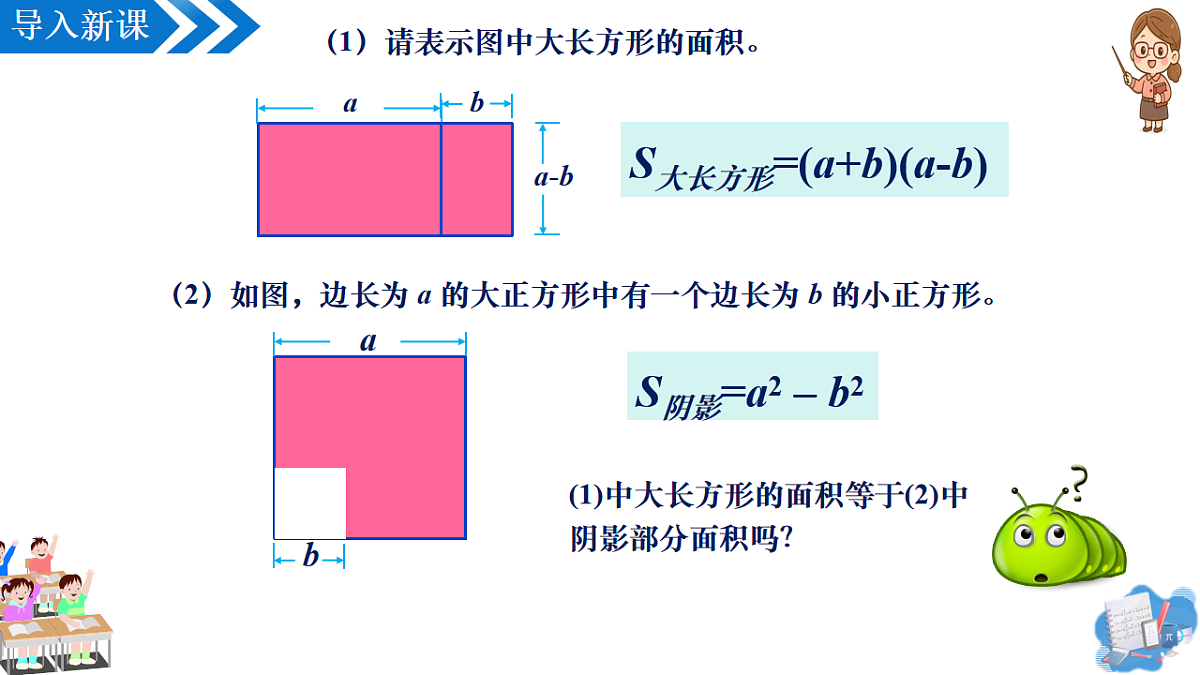 17997622第4页