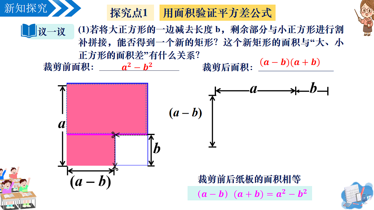 17997622第5页