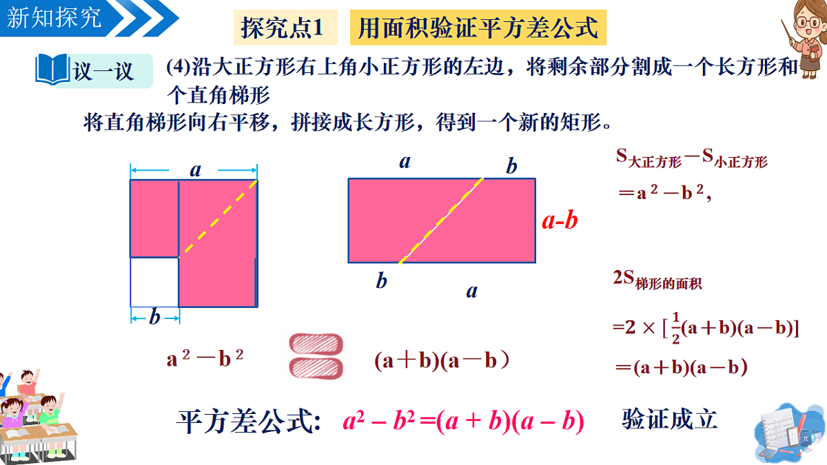 17997622第8页