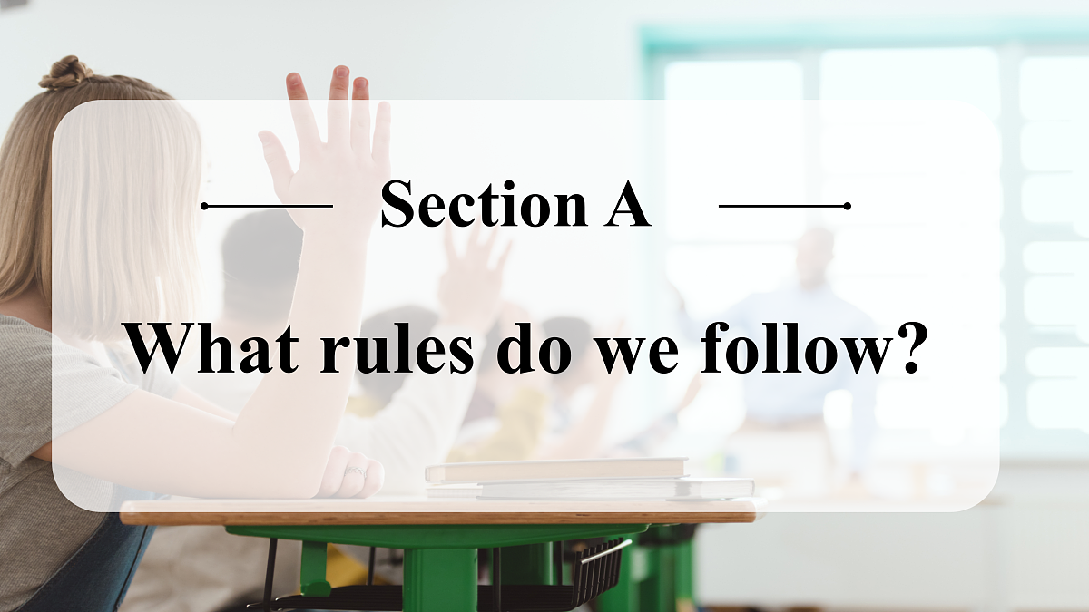 Unit 2 课时 1 Section A 1a→1e第2页