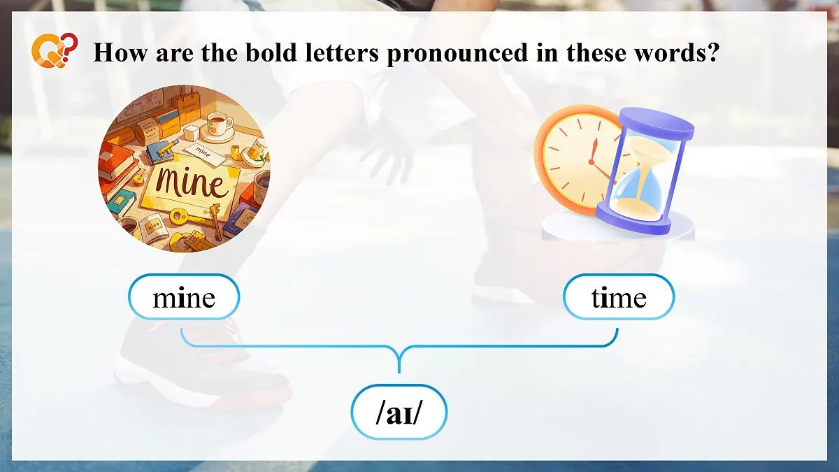 Unit 3 课时 2 Section A Pronunciation第5页