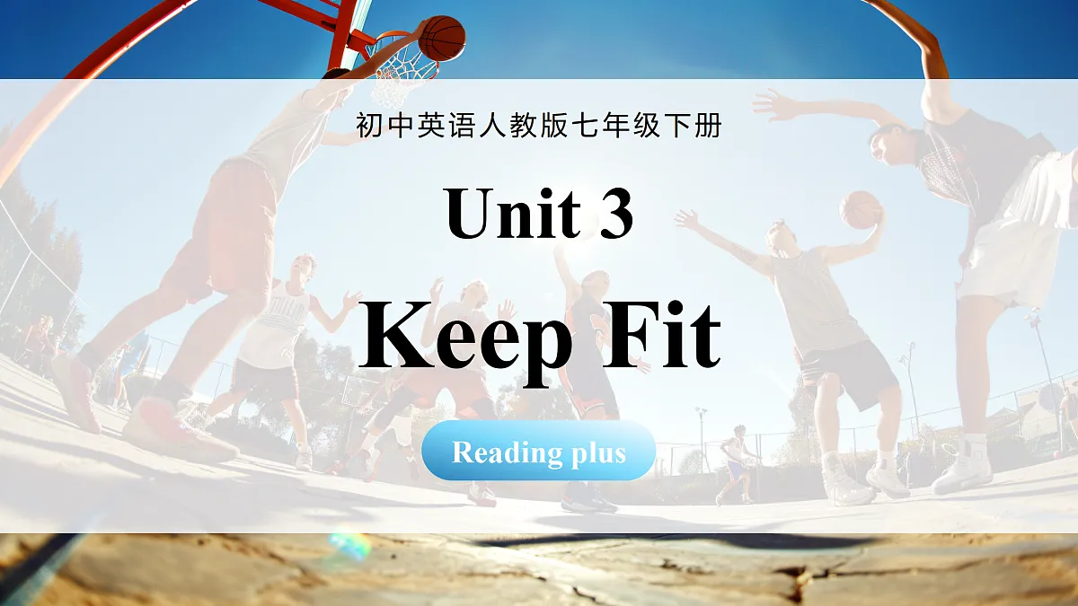 Unit 3 课时 7 Reading Plus第1页