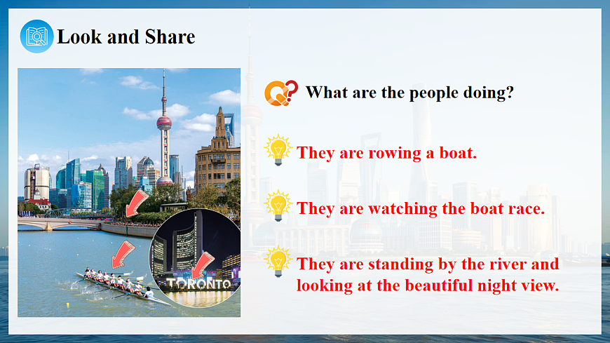 Unit 5 课时 1 Section A 1a→1d第8页