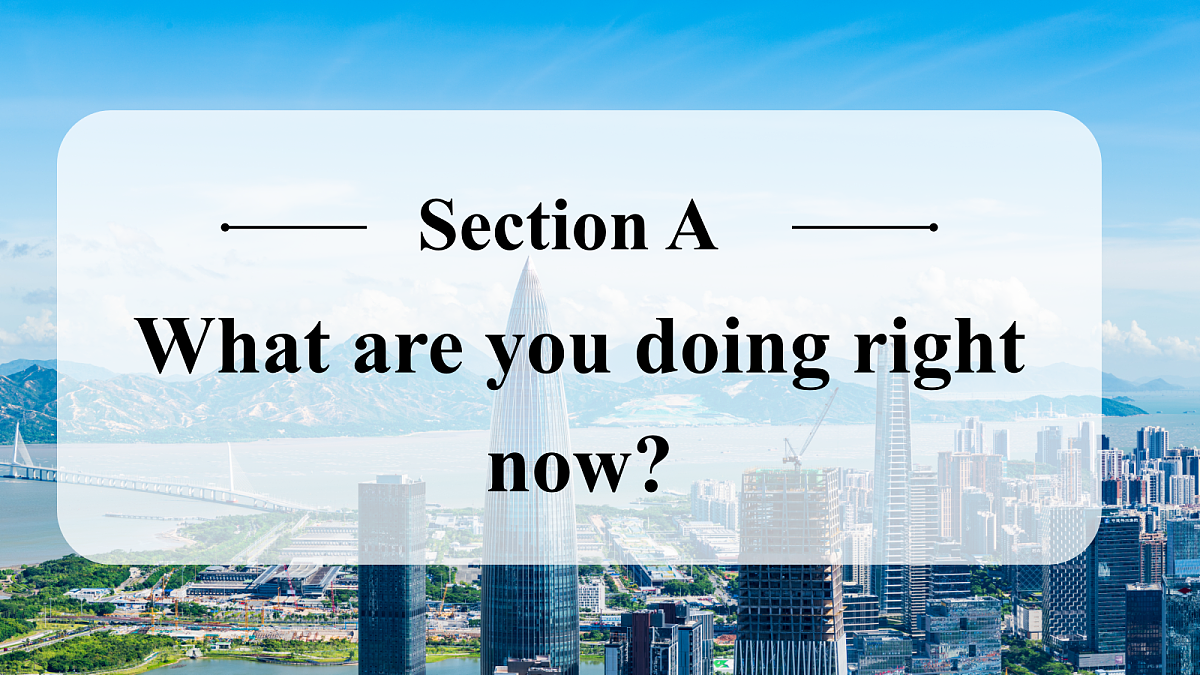 Unit 5 课时 2 Section A Pronunciation第2页