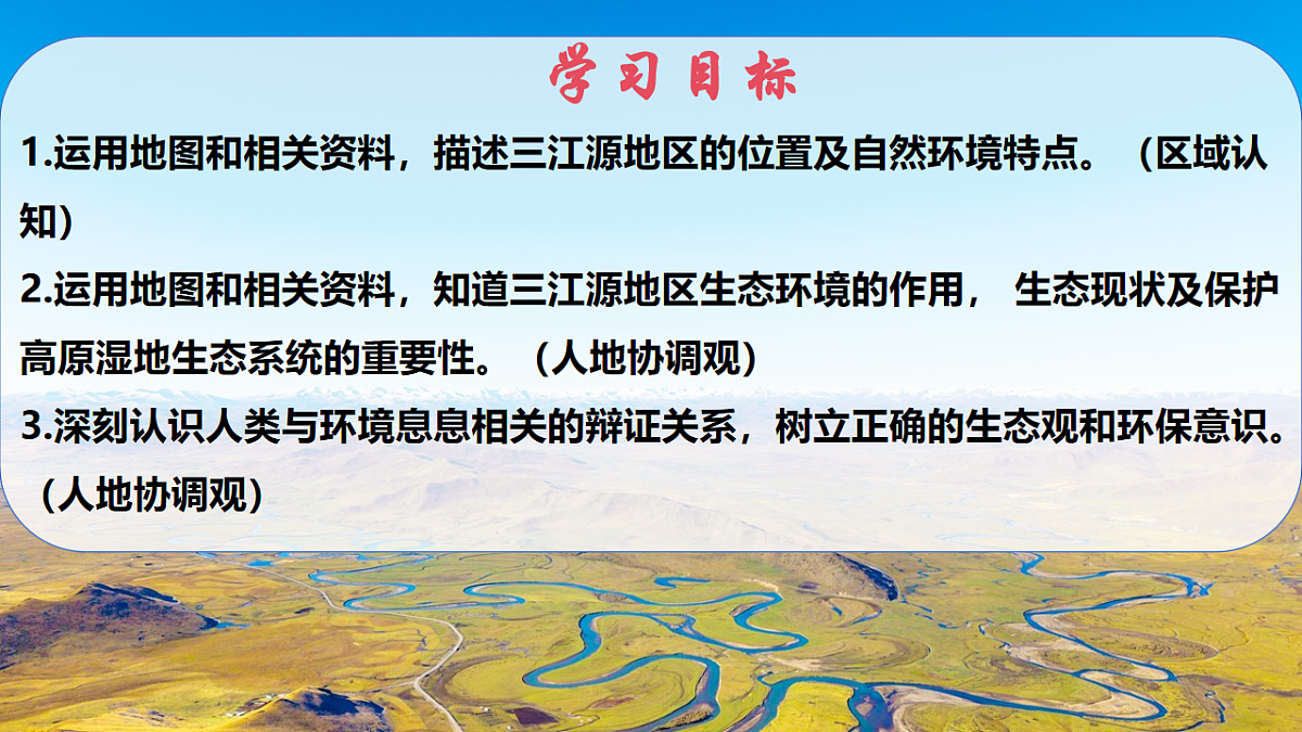 17997916第3页