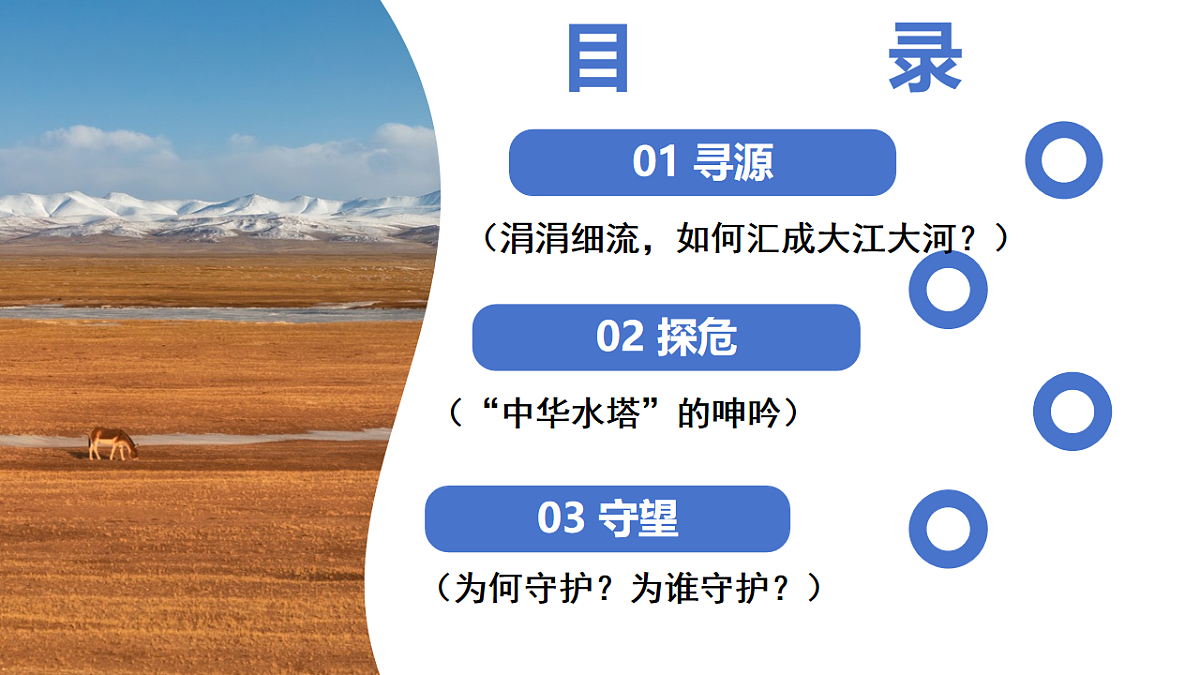 17997916第4页
