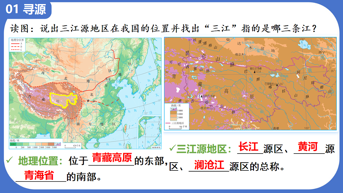17997916第7页