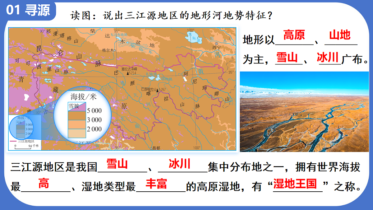 17997916第8页