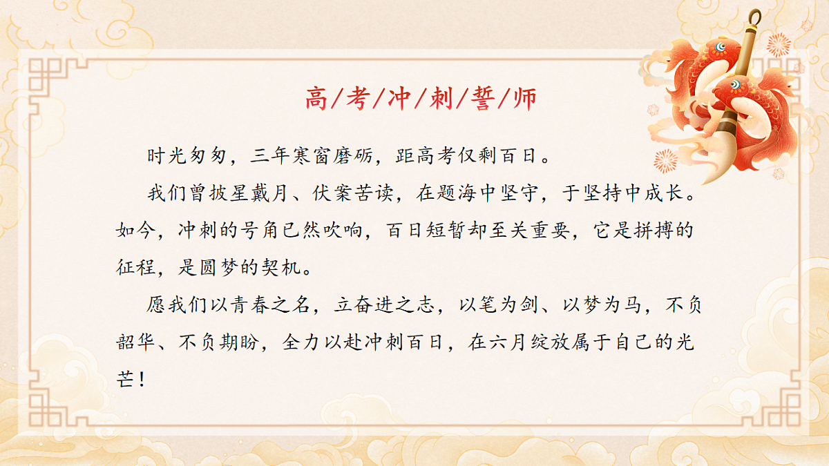 17997917第2页