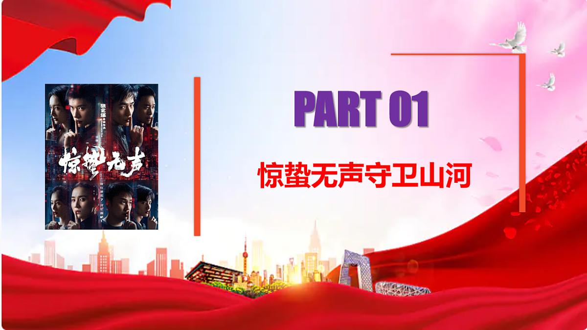 17997918第4页