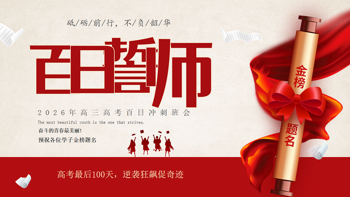 17997919第1页