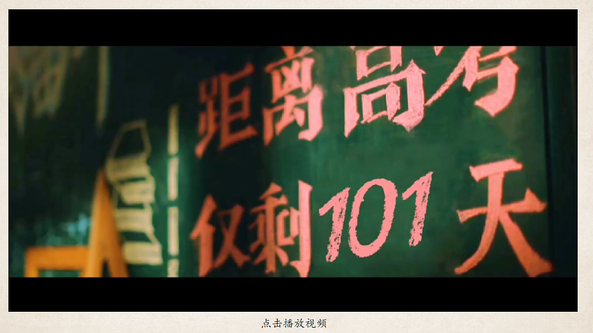 17997919第2页