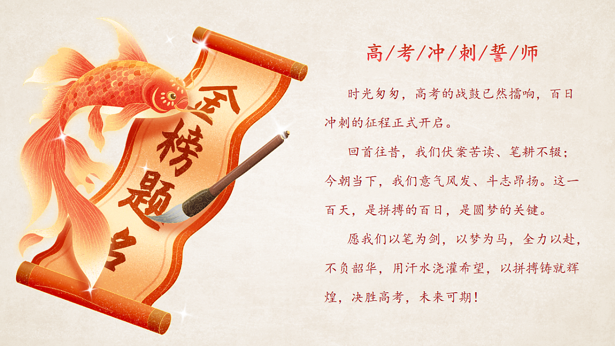 17997919第3页