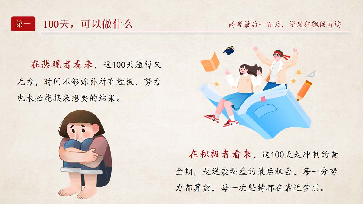 17997919第8页