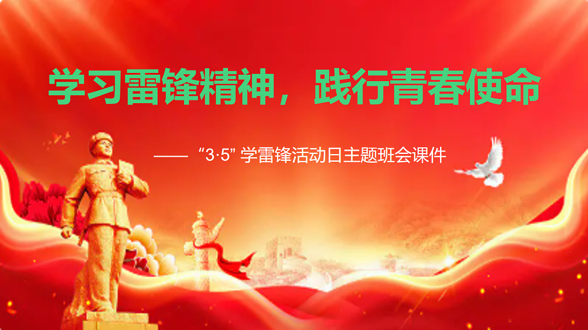 17997920第1页