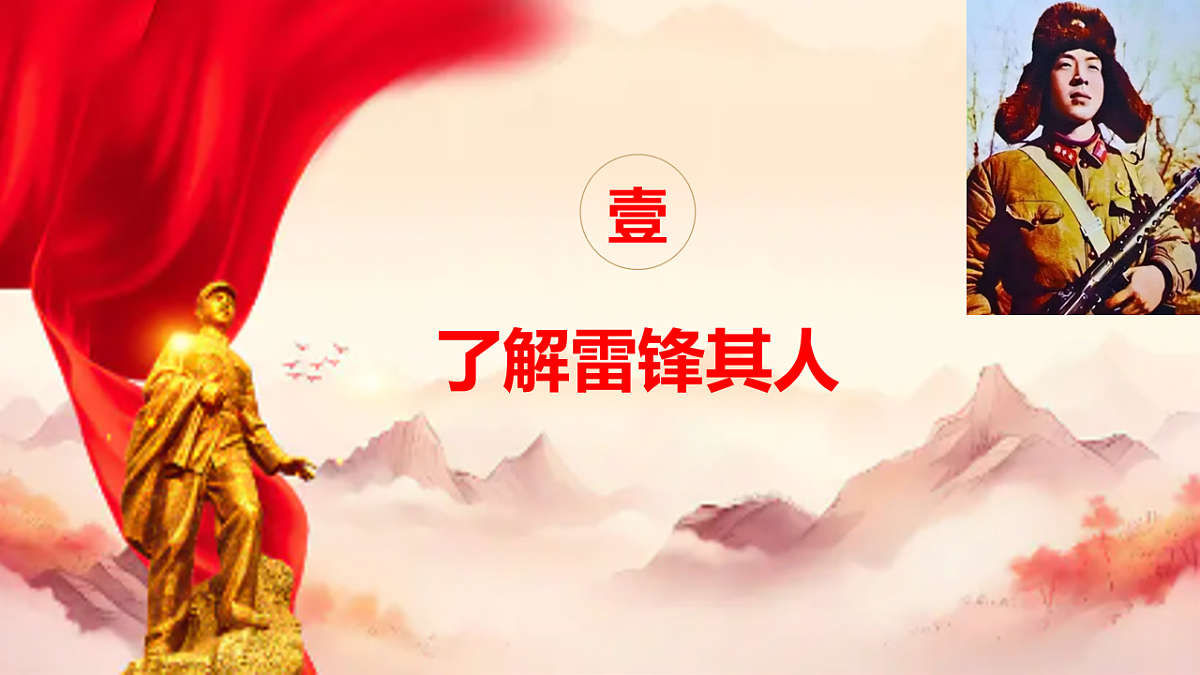 17997920第7页