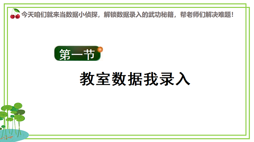 17998041第6页