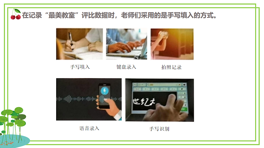 17998041第8页