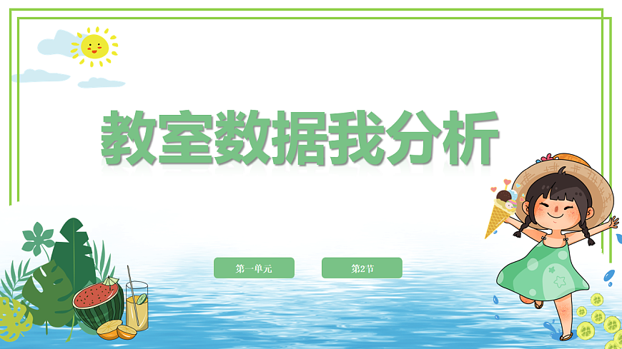 17998045第1页