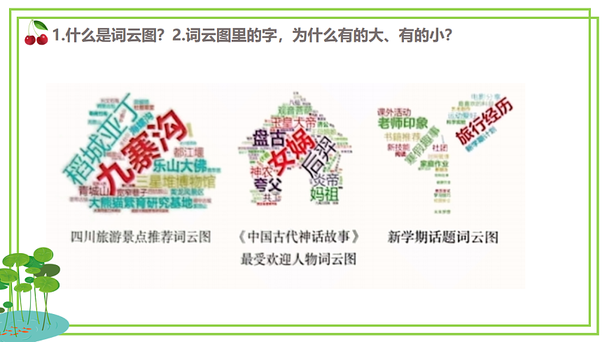 17998047第7页