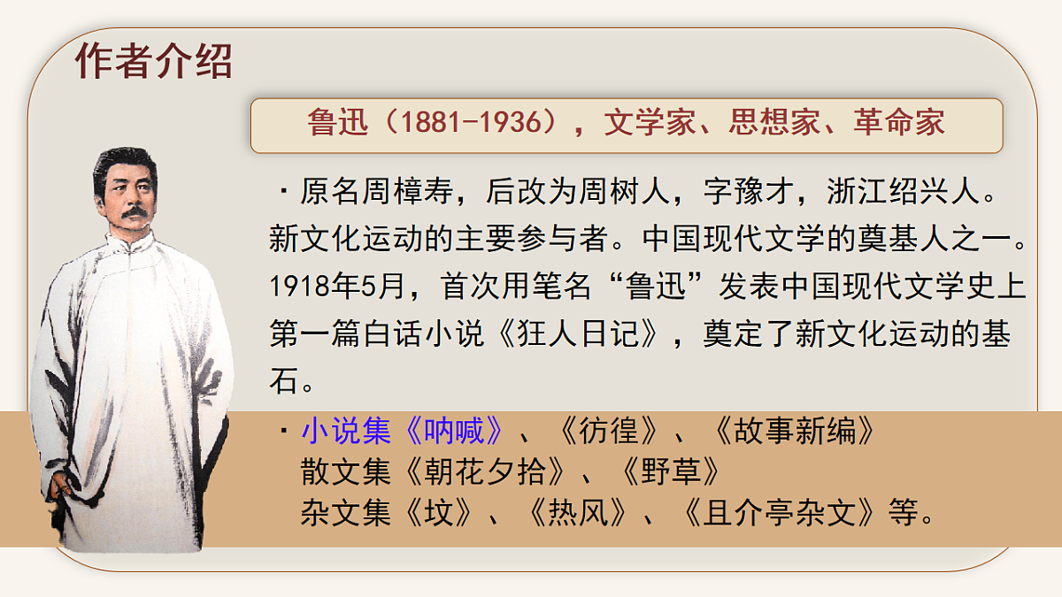 17998075第3页