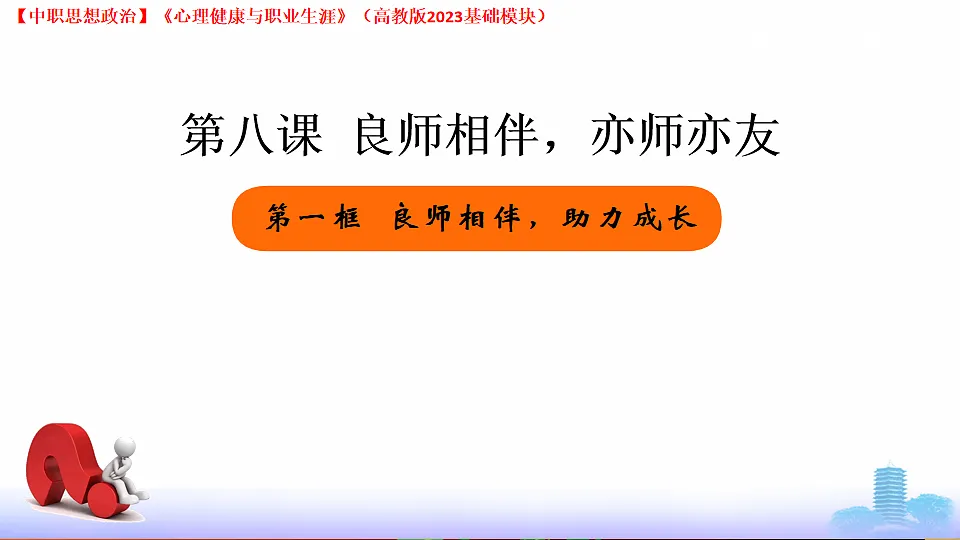 17998124第1页