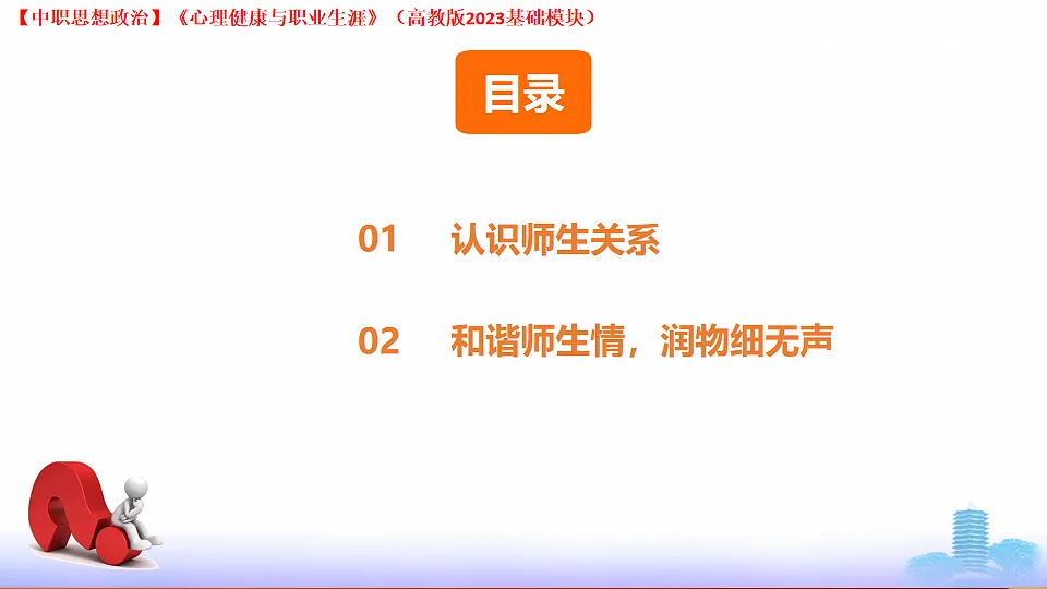 17998124第3页