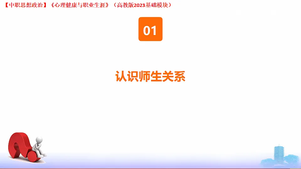 17998124第5页