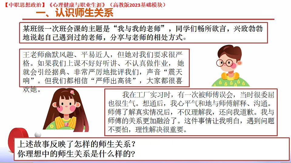 17998124第6页