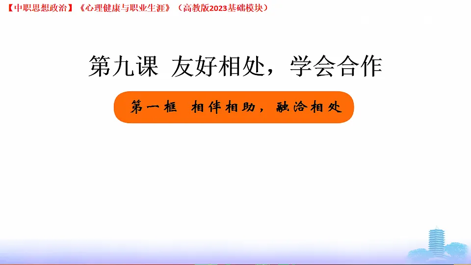 17998125第1页