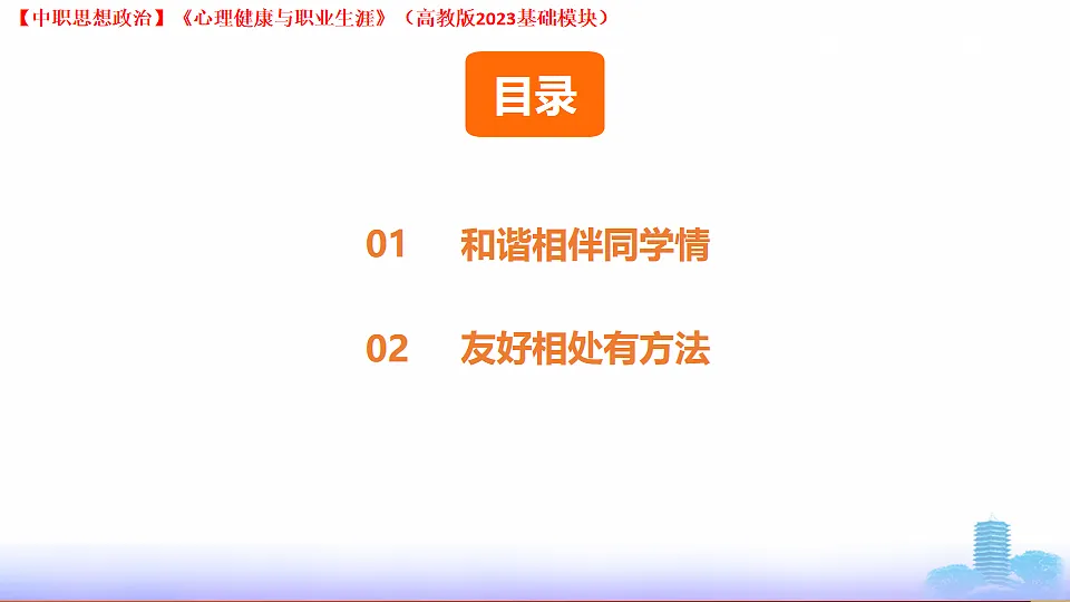 17998125第3页