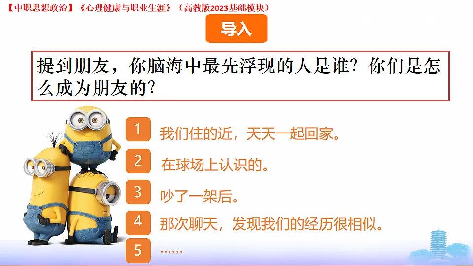 17998125第4页