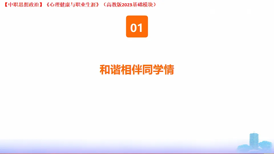 17998125第5页