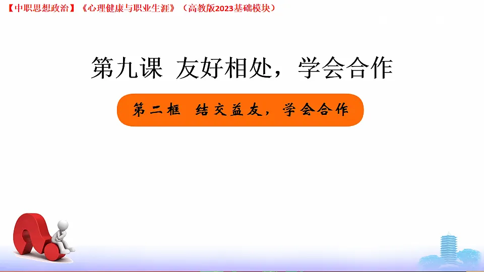 17998126第1页