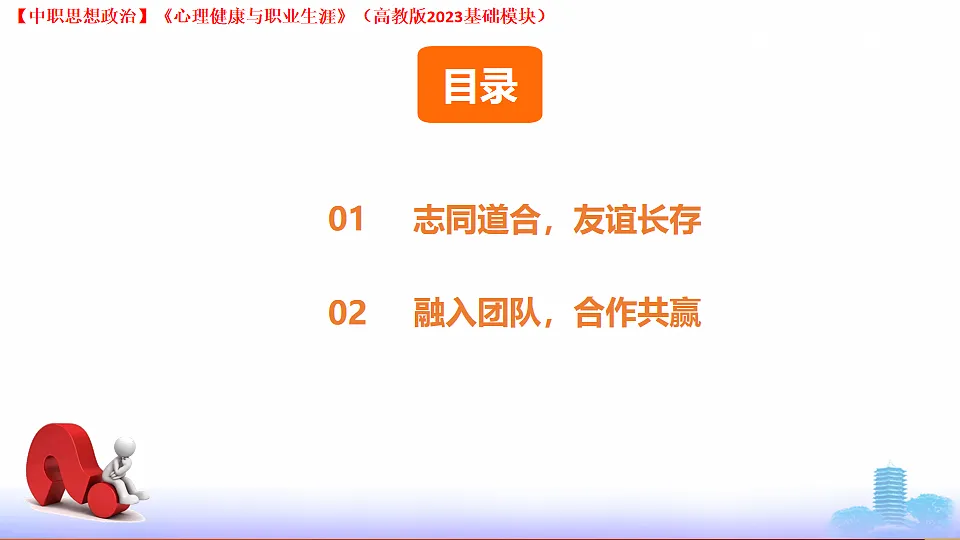17998126第3页