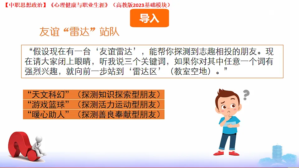 17998126第4页