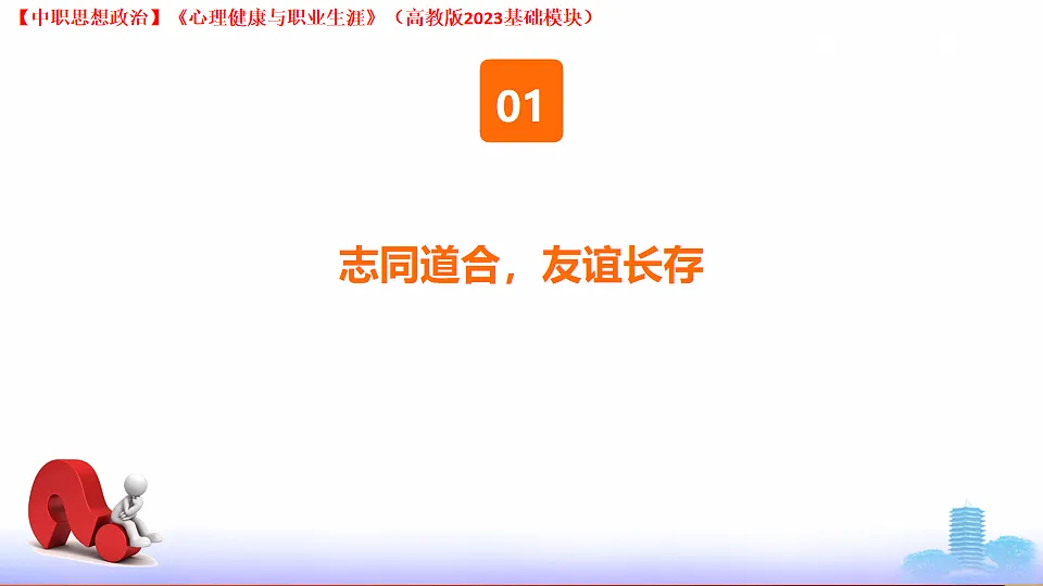 17998126第6页