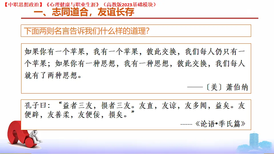 17998126第7页